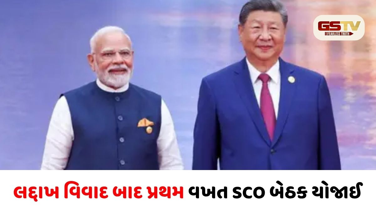 ભારત-ચીન સંબંધોમાં નવી ઉષ્મા: લદ્દાખ વિવાદ બાદ પ્રથમ વખત યોજાઈ ખાસ બેઠક, શી જિનપિંગ ભારત આવે તેવી શક્યતા