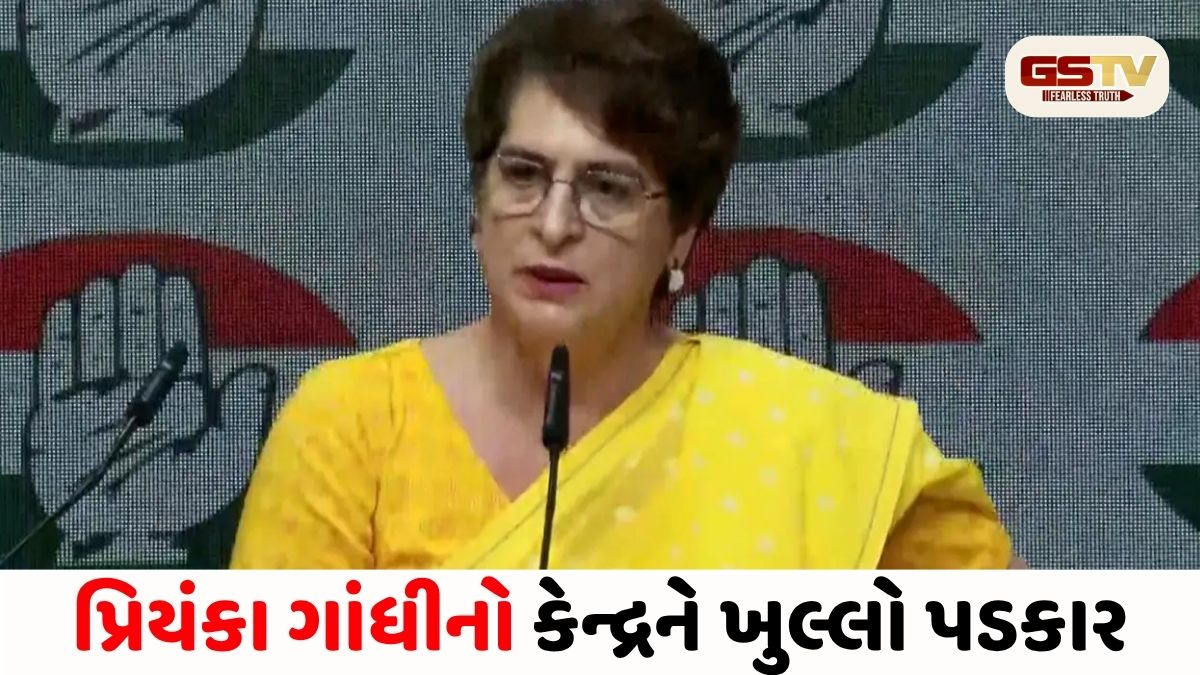 'સોમવારે જ જૂનું મહિલા અનામત બિલ રજૂ કરો, ઈન્ડિયા ગઠબંધન સાથ આપશે', પ્રિયંકા ગાંધીનો કેન્દ્રને ખુલ્લો પડકાર