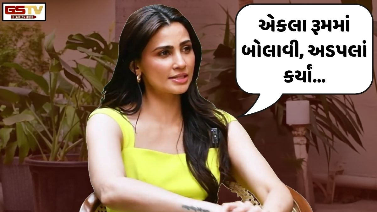VIDEO: 
