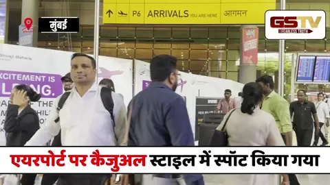 VIDEO : Airport पर Casual Style में नजर आईं Malaika Arora