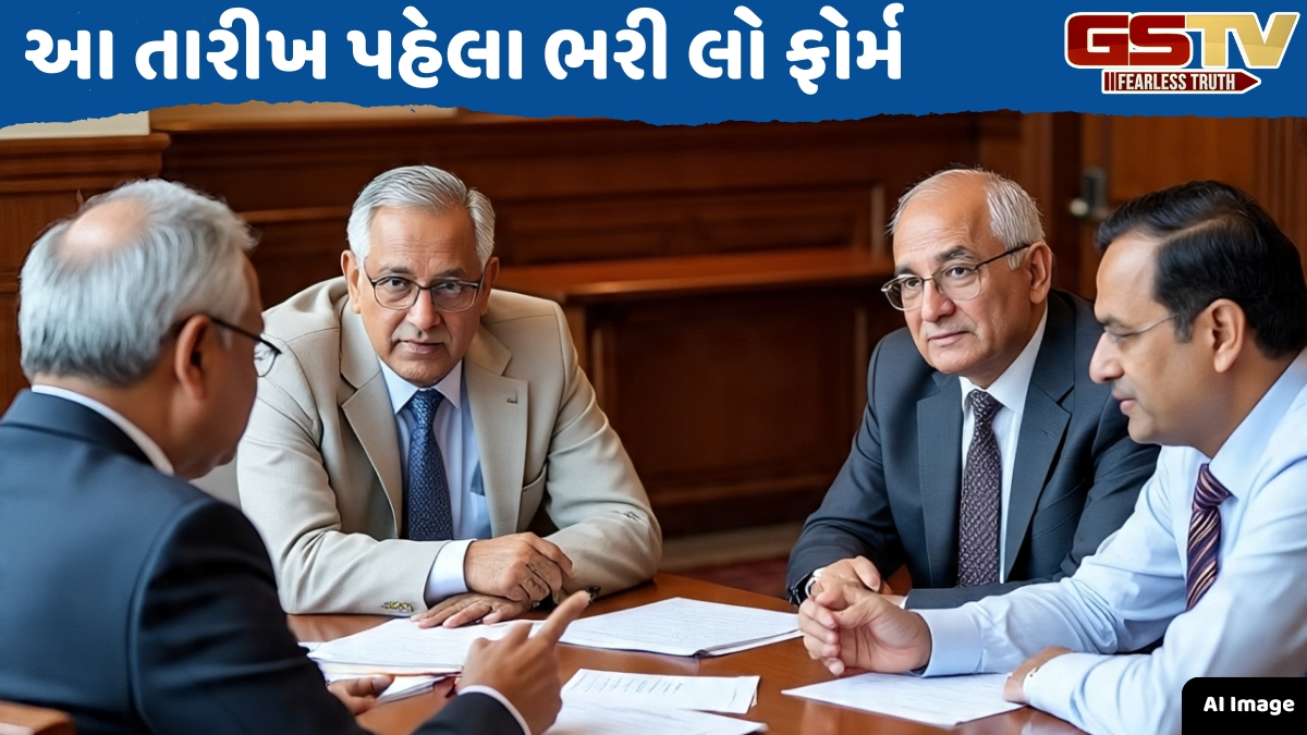 VIDEO: JOB / SBIએ નિવૃત્ત અધિકારીઓ માટે કરી ભરતીની જાહેરાત, 105 જગ્યાઓ માટે જારી કર્યું નોટિફિકેશન