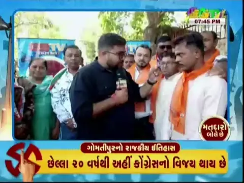 VIDEO: ગોમતીપુરમાં વિકાસ કાર્યોને લઈ કોંગ્રેસ-ભાજપ વચ્ચે ઉગ્ર ચર્ચા, જુઓ GSTVની વિશેષ રજૂઆત 'મતદારો બોલે છે' ભાગ-2
