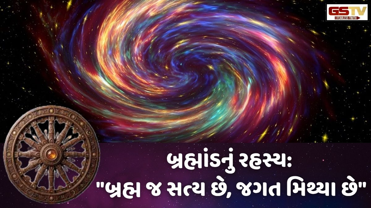 Ravi Purti: 