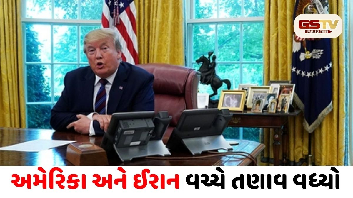 અમેરિકા vs ઈરાન: હોર્મુઝમાં ફરી હાઈવોલ્ટેજ ડ્રામા, ઈરાનની નાકાબંધી સામે ટ્રમ્પની ગર્જના- ‘બ્લેકમેલિંગ નહીં ચાલે’