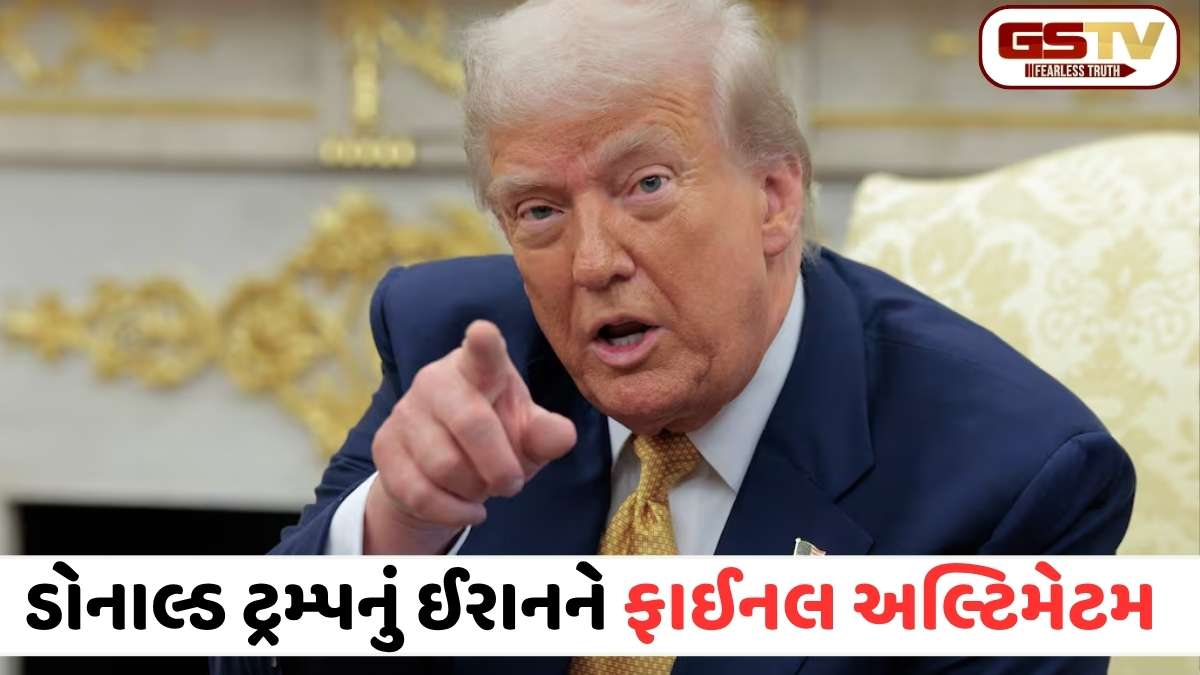 Donald Trump: વિશ્વયુદ્ધના ભણકારા વચ્ચે ટ્રમ્પની ગર્જના! સોમવારે પાકિસ્તાનમાં અમેરિકા-ઈરાન વચ્ચે ‘સેકન્ડ રાઉન્ડ’ મંત્રણા, ડીલ નહીં તો વિનાશ પાક્કો!