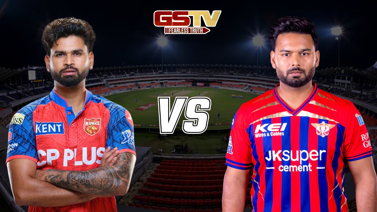 VIDEO: PBKS vs LSG / પંજાબનો વિજય રથ રોકવા ઉતરશે લખનૌ, ફોર્મમાં વાપસી કરવા માંગશે રિષભ પંત