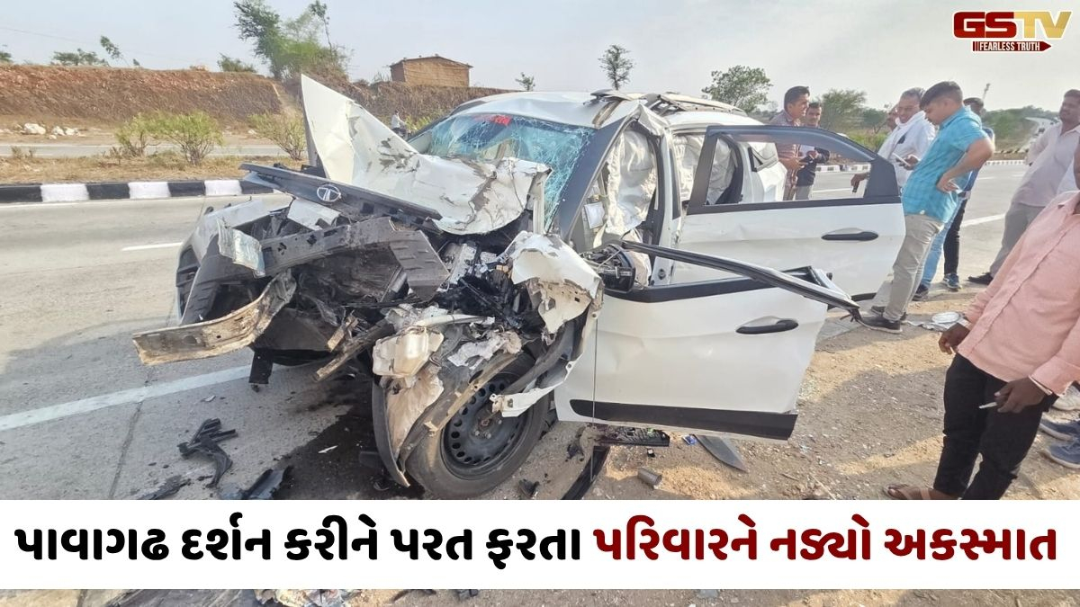 Dahod નજીક કાર કન્ટેનર પાછળ ઘૂસતા પરિવારની નજર સામે જ ત્રણ બાળકોનાં મોત, 9 લોકો ગંભીર ઈજાગ્રસ્ત