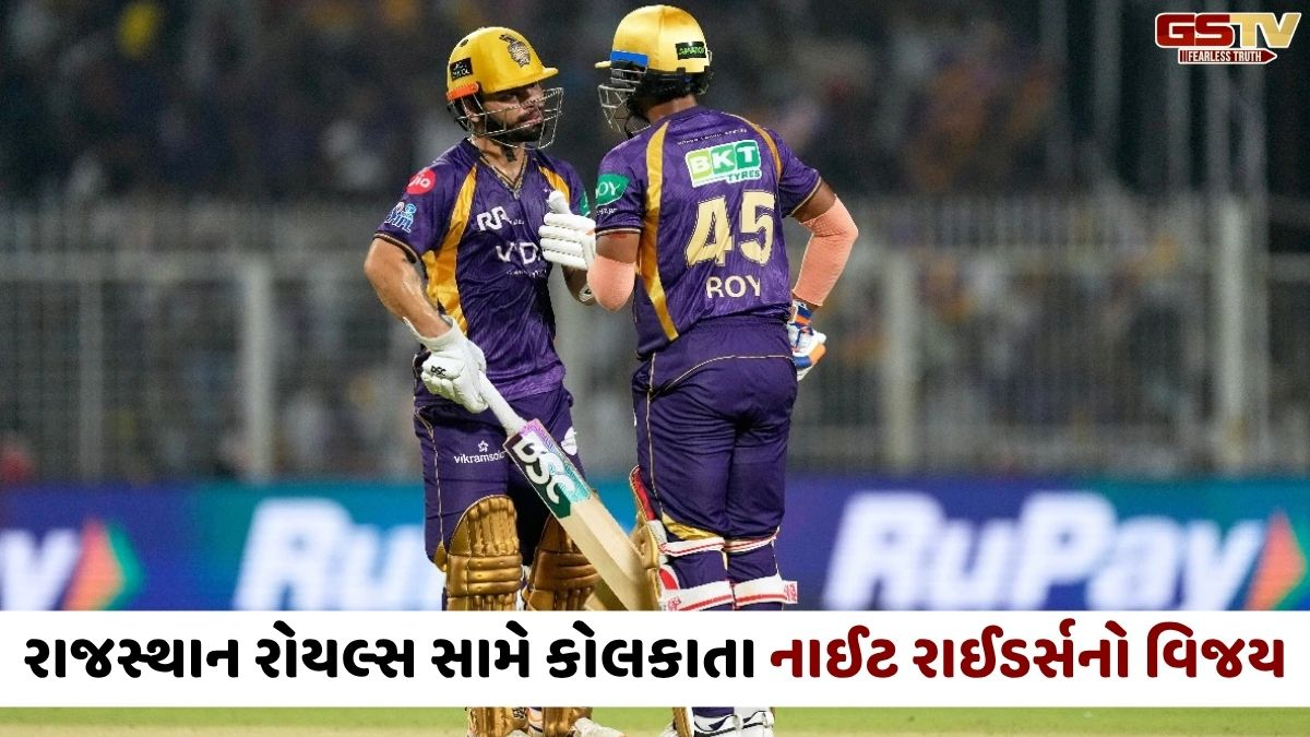 IPL 2026 : રાજસ્થાન રોયલ્સને 4 વિકેટે હરાવી KKRએ ખોલ્યું જીતનું ખાતું, રિન્કુ સિંહે ફટકારી ફિફ્ટી