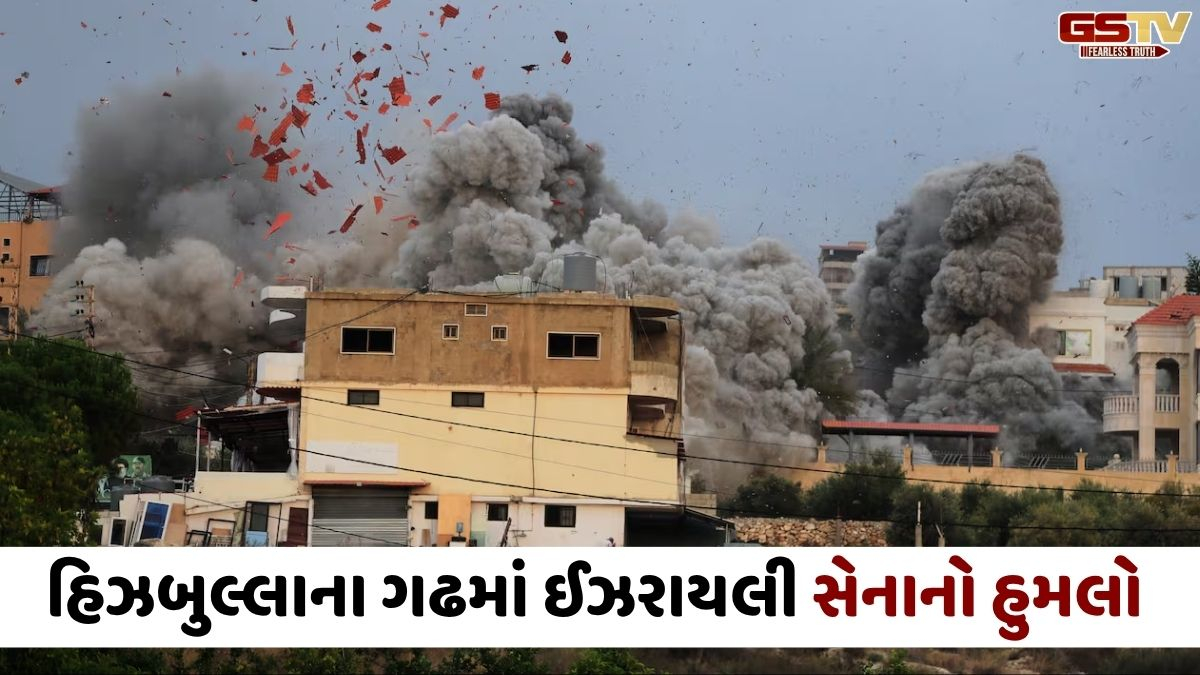 યુદ્ધવિરામ પહેલા ઈઝરાયલે લેબેનોનમાં મચાવી હતી તબાહી; 150 આતંકીનો ખાતમો, 300થી વધુ ઠેકાણા નષ્ટ કર્યા હોવાનો દાવો