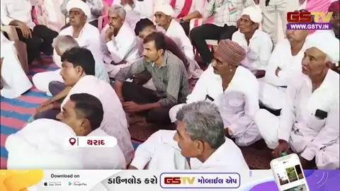 VIDEO: Vav- Tharad / રાટીલામાં જનસંપર્ક દરમિયાન પૂર્વ ધારાસભ્ય ગુલાબસિંહ રાજપૂતે સરકારની નીતિઓ પર ઉઠાવ્યા સવાલ