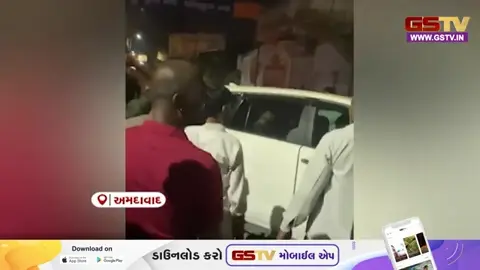 VIDEO: અમદાવાદના લાંભામાં ચૂંટણી પ્રચારમાં હોબાળો! મોતીપુરામાં પ્રાથમિક સુવિધા મુદ્દે સૂત્રોચ્ચાર થતા પ્રચારકોને સભા છોડી નીકળી જવું પડયું
