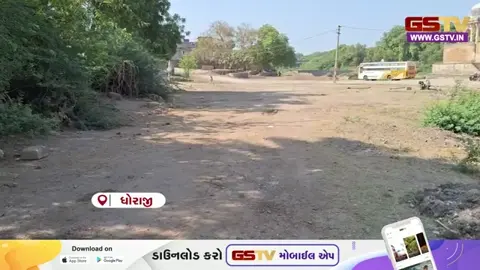 VIDEO: ધોરાજીમાં ચૂંટણી જંગ તેજ! ખેડૂતોની વેદના અને મહિલા સુરક્ષા બન્યા મુખ્ય મુદ્દા, ભાજપ-કોંગ્રેસ વચ્ચે આક્ષેપ-પ્રત્યારોપનો ખેલ