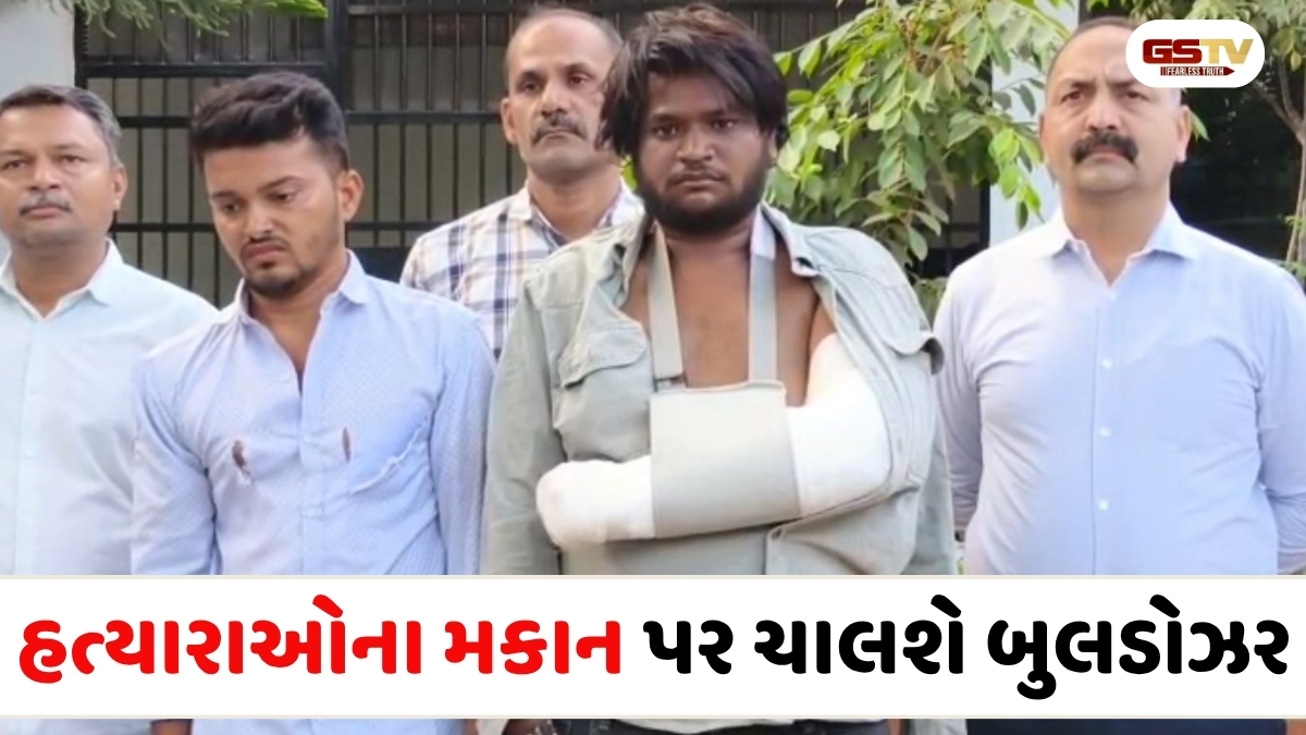 Ahmedabad news: ધર્મેશ ભરવાડની હત્યાનો મામલો:  આરોપીઓ અને તેમના મળતિયાઓના ગેરકાયદે બાંધકામો તોડી પડાશે