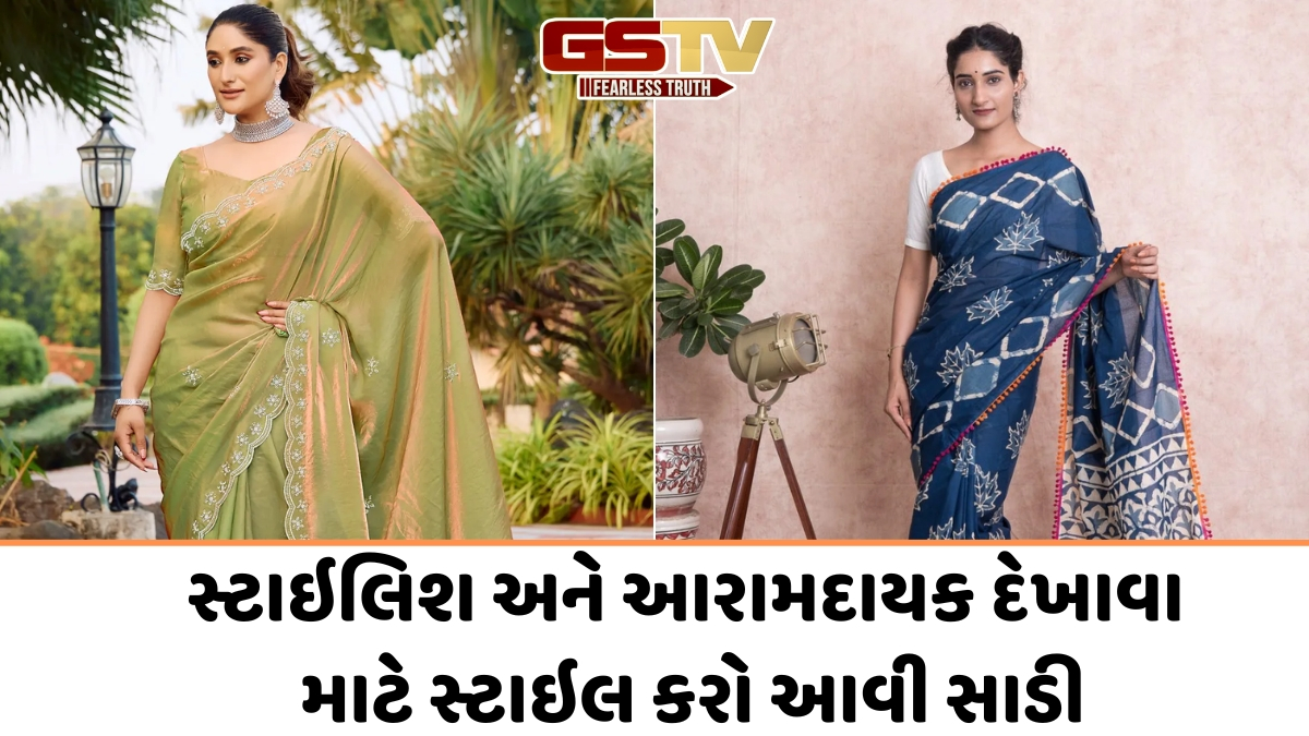 VIDEO: ગરમી પણ નહીં લાગે અને સ્ટાઇલિશ દેખાશો, ઉનાળામાં વોર્ડરોબમાં ઉમેરો આ 5 પ્રકારની સાડી