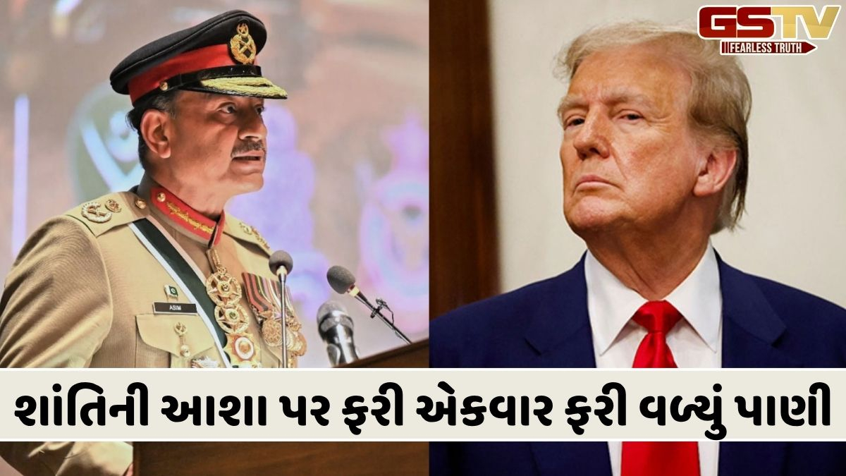 અમેરિકાનું પ્રતિનિધિમંડળ પાકિસ્તાન પહોંચ્યું, પણ ઈરાને બીજા તબક્કાની મંત્રણામાં જોડાવાનો કર્યો ઈન્કાર