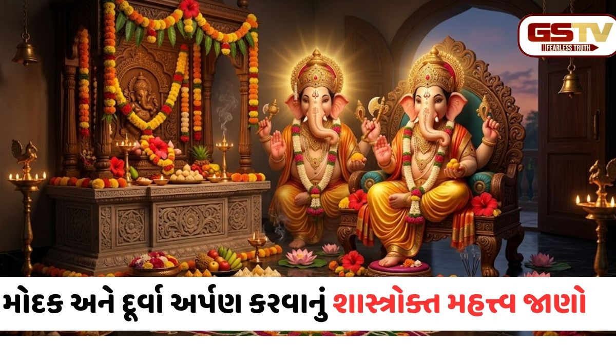 વૈશાખ વિનાયક ચતુર્થી 2026: શોભન યોગમાં ગણેશ પૂજાથી ખુલશે સફળતાના દ્વાર, જાણો વ્રત વિધિ અને મહત્ત્વ