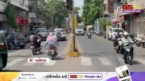 VIDEO | Vadodara: તાપમાન 40 ડિગ્રીને પાર, આમ જનજીવન પર પણ માઠી અસર