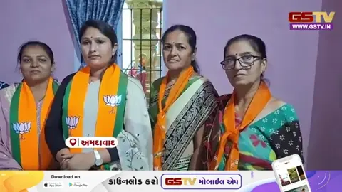 VIDEO | Rajkot: સ્થાનિક સ્વરાજ્યની ચૂંટણીમાં હવે મહિલા અનામત બિલ પ્રચારનું મુખ્ય કેન્દ્ર