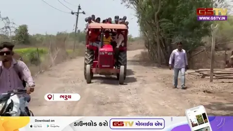 VIDEO: Bharuch | 