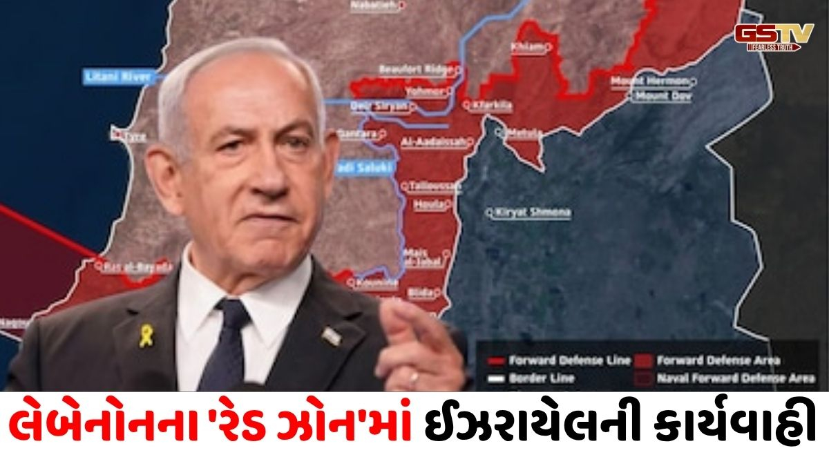 ઈઝરાયેલી સેનાનો દક્ષિણ લેબેનોનના 21 ગામોમાં લોકોના પ્રવેશ પર પ્રતિબંધ, અત્યંત નાજુક તબક્કામાં સીઝફાયરની સ્થિતિ