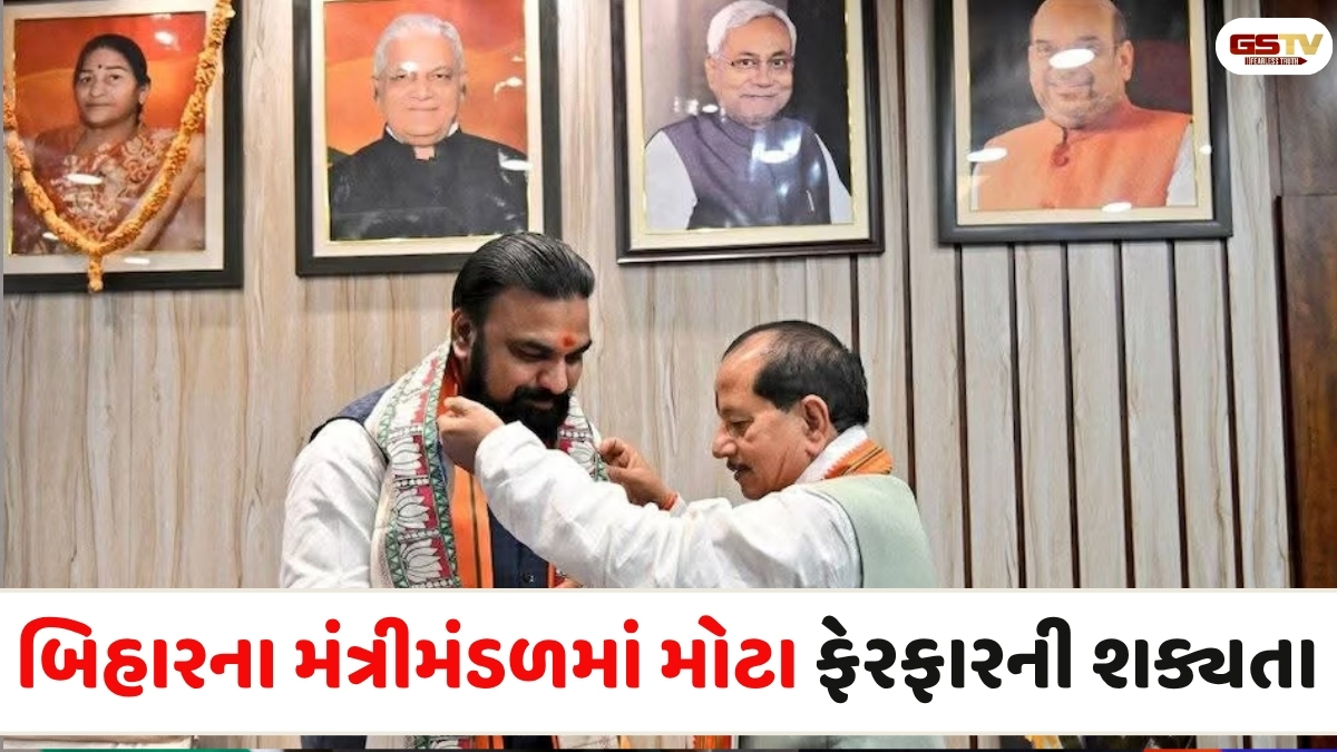 નવા મંત્રીમંડળની રચના પહેલા દિલ્હીમાં બિહારના મુખ્યમંત્રી સમ્રાટ, નવા ચહેરાઓને મળી શકે છે તક