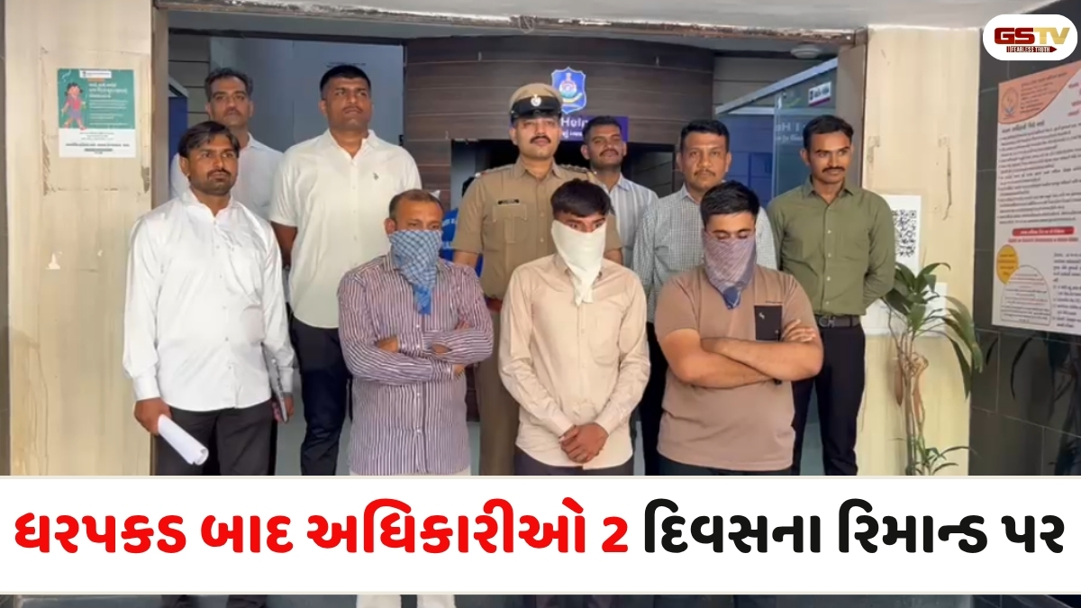 VIDEO: રાજકોટના 2500 કરોડનું સાયબર ફ્રોડ મામલો, પોલીસે યસ બેન્કના મેનેજર સહિત ત્રણની કરી ધરપકડ