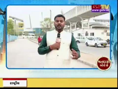 VIDEO: સાબરમતીમાં નેતાઓ સ્થાનિકોનું નથી સાંભળતા હોવાનો આક્ષેપ, જુઓ GSTVની વિશેષ રજૂઆત 'મતદારો બોલે છે' ભાગ-1