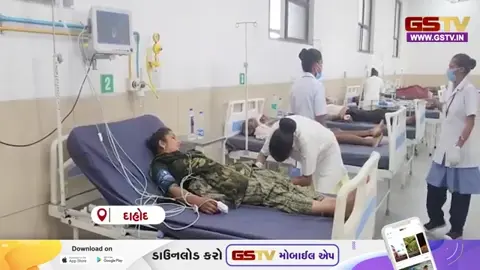VIDEO: દાહોદના અભલોડ ગામે ફૂડ પોઈઝનિંગની ઘટના, તંત્ર સફાળું જાગ્યું, પાણી અને કેરીના રસના સેમ્પલ લેબમાં મોકલ્યા