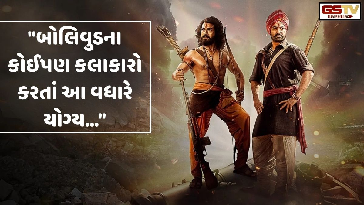 Bollywood: સંજય લીલા ભણસાલી પોતાની નવી ફિલ્મમાં સાઉથના આ એક્ટર સાથે કરશે કામ