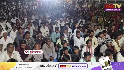 VIDEO: Surendranagar / ગેનીબેન ઠાકોરનો હુંકાર; કોંગ્રેસ પહેલા ગોરાઓ સામે લડ્યા હતા, હવે ચોરો સામે લડવાનું છે