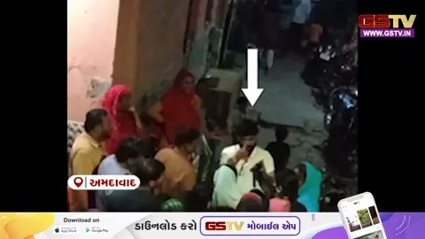 VIDEO: Ahmedabad / કાકાએ મતદારોને આપી લાલચ, પેનલના બદલે ભત્રીજાને જ સિંગલ મત આપવાની કરી અપીલ