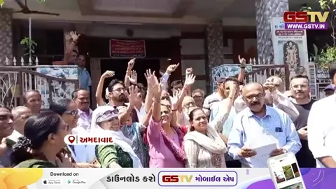 VIDEO: ઓડિશાનીરાજધાની ભુવનેશ્વરમાં BJDનું ઉગ્ર પ્રદર્શન