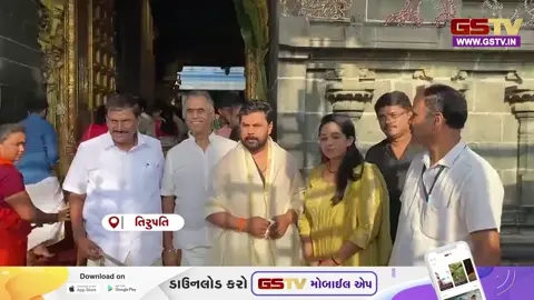 VIDEO/ ભક્તિના રંગે રંગાયા મલયાલમ સુપરસ્ટાર: દિલીપ અને કાવ્યા માધવને તિરુમાલા ખાતે કરી પૂજા-અર્ચના