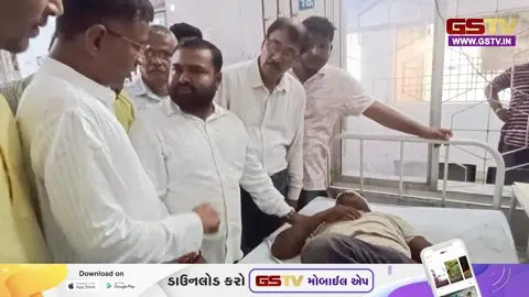 VIDEO/ પ. બંગાળ ચૂંટણી : બાલાસોરમાં ભાજપના કાર્યકરો પર હુમલો, TMC પર લાગ્યો 25 લોકોને ઘાયલ કરવાનો આરોપ