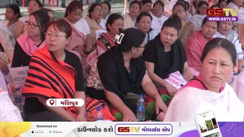 VIDEO: મણિપુર હિંસા! ઈમ્ફાલની સડકો પર ઉતરી મહિલાઓ, પ્લેકાર્ડ્સ સાથે ન્યાયની માંગ અને શાંતિની અપીલ