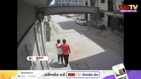 VIDEO: Surat / વતન જવાની ખુશી માતમમાં ફેરવાઈ; કામરેજના નવી પારડી ગામે બાઇક વીજ થાંભલે અથડાતા યુવકનું કરુણ મોત