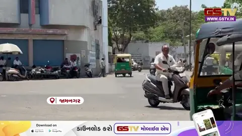 VIDEO: જામનગરમાં ઉનાળાનો કહેર, બપોરના સમયે રસ્તાઓ સુમસામ, ઠંડા પીણાના સ્ટોલ પર ભીડ જામી