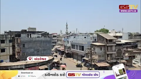 VIDEO: અંકલેશ્વર પાલિકાની ચૂંટણીને લઈને વહીવટી તંત્રની તૈયારીઓ પૂર્ણ, 12 મતદાન મથકો અતિસંવેદનશીલ