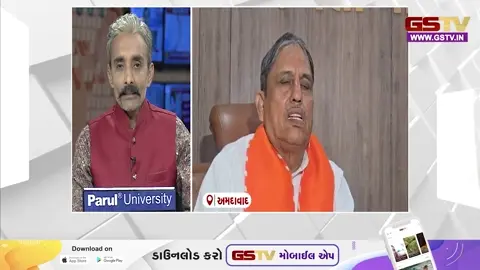 VIDEO: ઈમરાન ખેડાવાલાના નિવેદન પર દરિયાપુરના ધારાસભ્ય કૌશિક જૈને કર્યો પલટવાર, કહ્યું- કોંગ્રેસનો સફાયો નક્કી