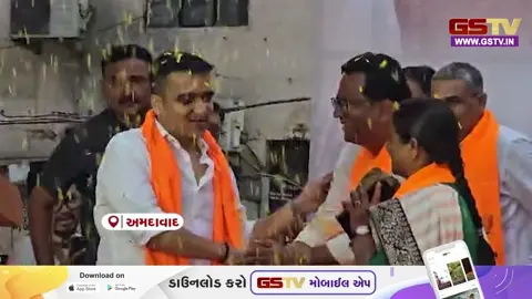 VIDEO: Ahmedabadમાં હર્ષ સંઘવીનો હુંકાર: લતીફ હોય કે તેના સાગરિતો, ભાજપના શાસનમાં તમામ સામે થઈ કડક કાર્યવાહી