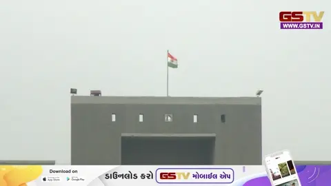 VIDEO: Gujarat હાઇકોર્ટનો ચુકાદો; ફિક્સ પગારદાર કોમ્પ્યુટર ઓપરેટર અને ડ્રાઇવરોને 6% વ્યાજ સાથે મળશે બાકી પગાર