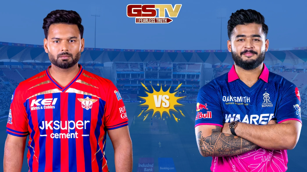 VIDEO: LSG vs RR / શું રાજસ્થાનને રોકી શકશે લખનૌ? જાણો બંને ટીમોનો હેડ ટુ હેડ રેકોર્ડ