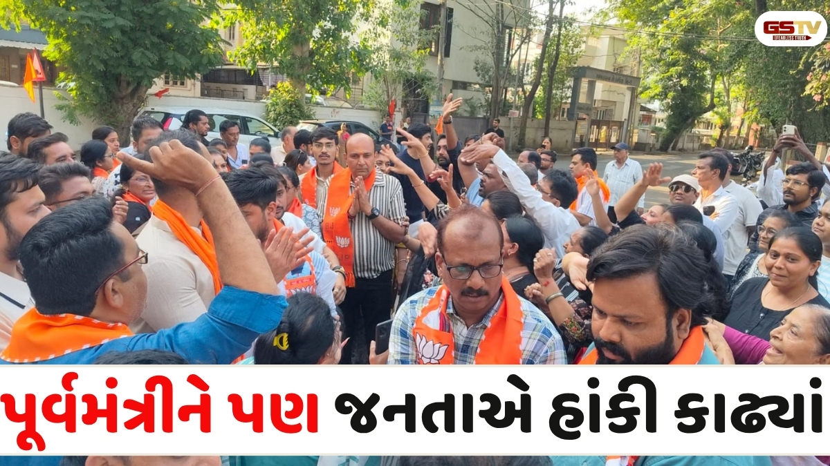 Surat news: ભાજપના ગઢ ગણાતા વિસ્તારમાં લોકોએ નેતાઓને ધક્કા મારી કાઢી મૂક્યા, ઉમેદવારોને પોલીસનું શરણ લેવું પડ્યું