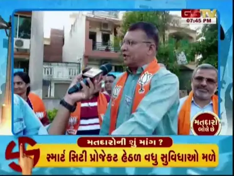 VIDEO: ઘાટલોડિયા વોર્ડમાં ભાજપ-કોંગ્રેસ વચ્ચે ઉગ્ર ચર્ચા, જુઓ GSTVની વિશેષ રજૂઆત 'મતદારો બોલે છે' ભાગ-2