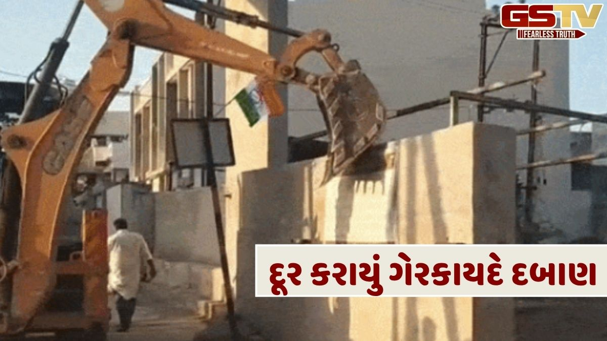 Jamnagar News: પોલીસ તંત્ર દ્વારા સખત કાર્યવાહી, 12,000 ચોરસ ફૂટ જમીન પર ગેરકાયદે દબાણ દૂર કરાયું