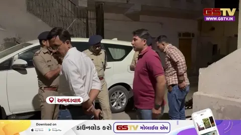 VIDEO: Ahmedabad / ઇન્સ્ટાગ્રામ સ્ટોરી બની મોતનું કારણ! જુહાપુરામાં 19 વર્ષીય યુવકની નિર્મમ હત્યા