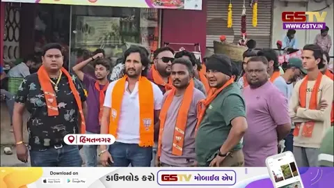 VIDEO: હિંમતનગરમાં નગરપાલિકાની ચૂંટણીને લઈ કોંગ્રેસ આક્રમક, ભાજપ પર કર્યા આકરા પ્રહાર