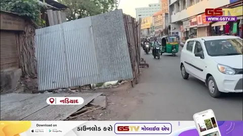 VIDEO: નડિયાદની જનતામાં ભારે આક્રોશ, કરોડોની ગ્રાન્ટ છતાં 