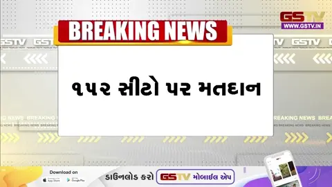 VIDEO: તમિલનાડુની તમામ બેઠકો પર મતદાન શરૂ; પશ્ચિમ બંગાળમાં 16 જિલ્લાની 152 બેઠકો પર વોટિંગ