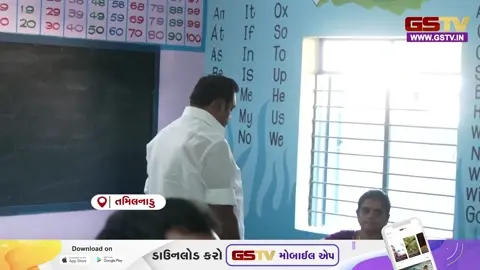 VIDEO/ તમિલનાડુમાં ઉત્સાહપૂર્વક મતદાન, વિપક્ષી નેતા પલાનીસ્વામીએ કર્યું વોટિંગ